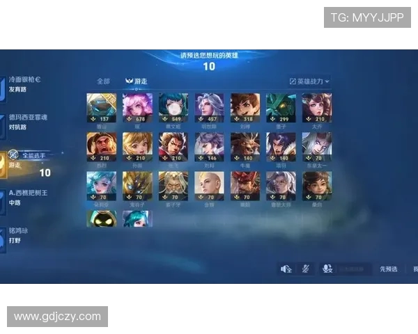 以蔡文姬发声为引新赛季单排十二场冲上王者的电竞逆袭之路